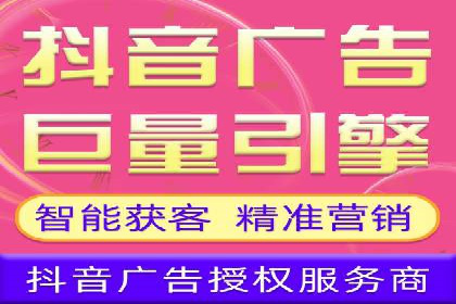 信息流广告运营中的用户行为分析案例